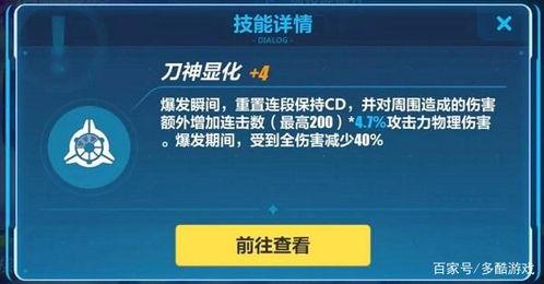 全网最新爆料测评,揭秘热门产品真实面目！