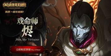 烬最新爆料,神秘事件背后的惊人真相